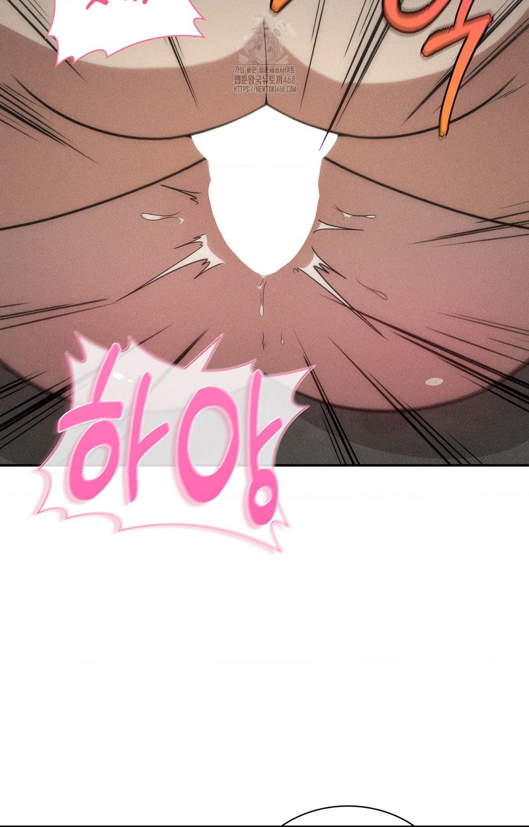 Boyfriend Girlfriend Game Raw Chapter 14 image 22