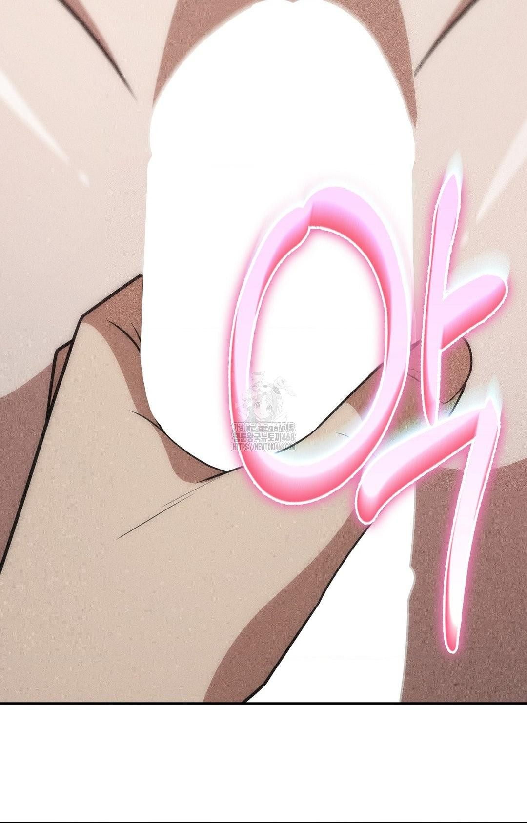 Boyfriend Girlfriend Game Raw Chapter 14 image 29