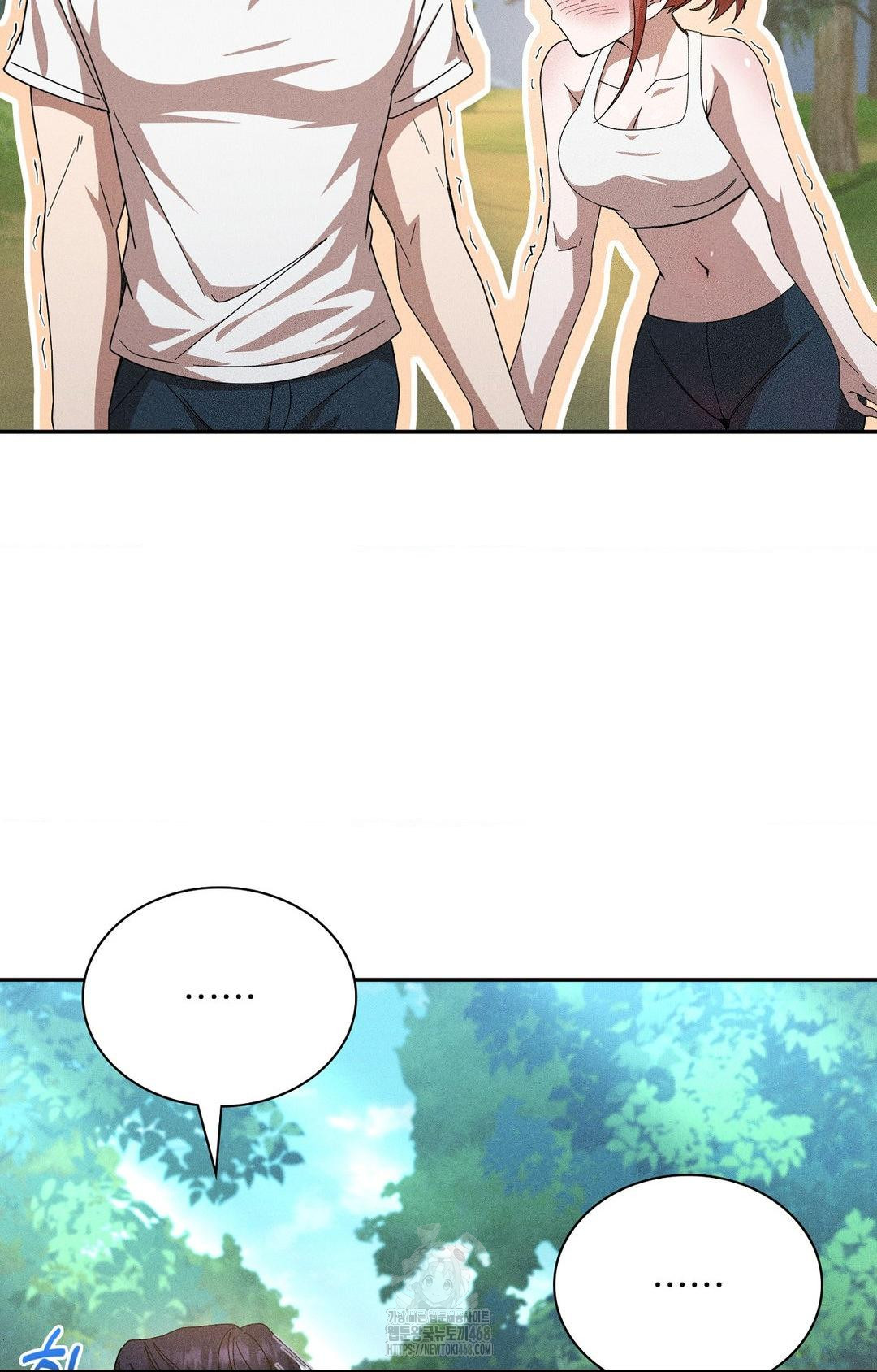 Boyfriend Girlfriend Game Raw Chapter 14 image 47