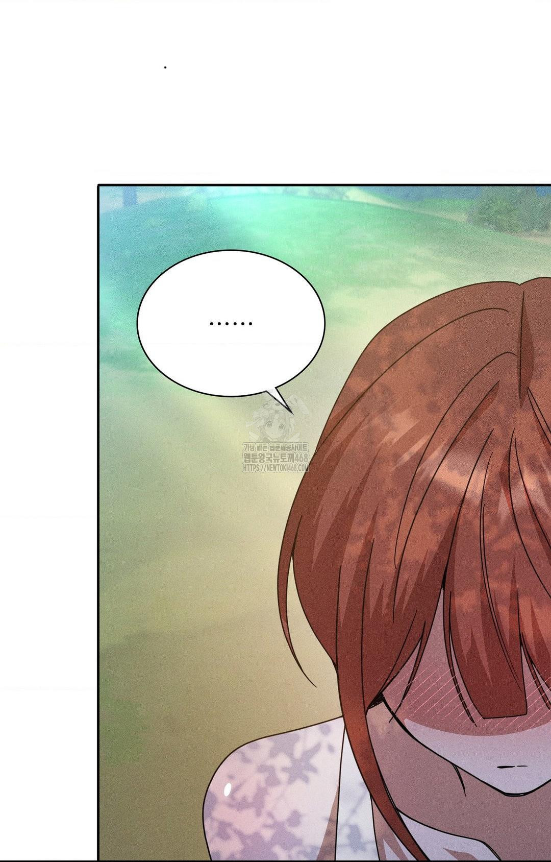Boyfriend Girlfriend Game Raw Chapter 14 image 50