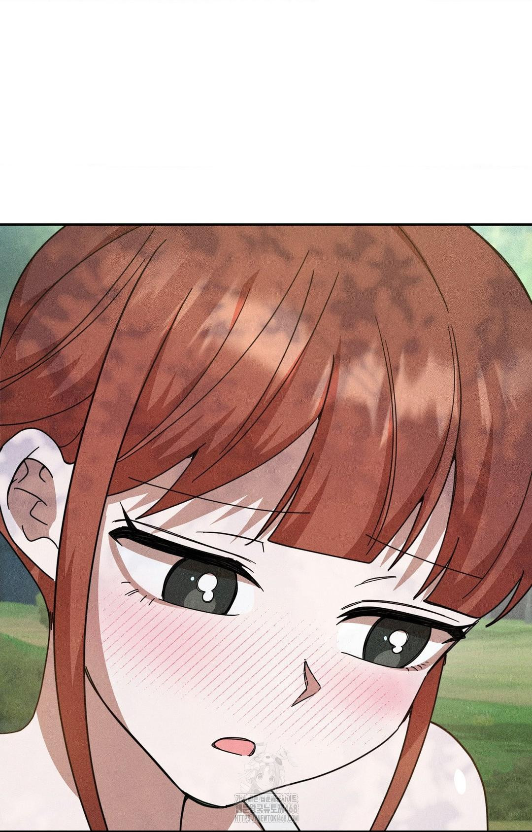 Boyfriend Girlfriend Game Raw Chapter 14 image 75