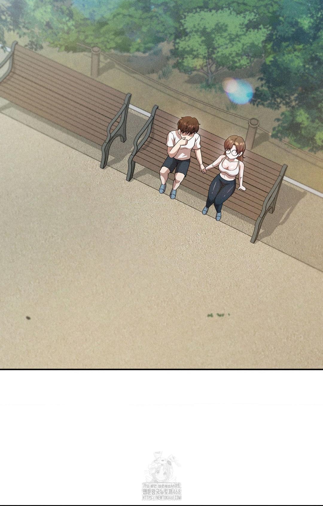 Boyfriend Girlfriend Game Raw Chapter 14 image 86