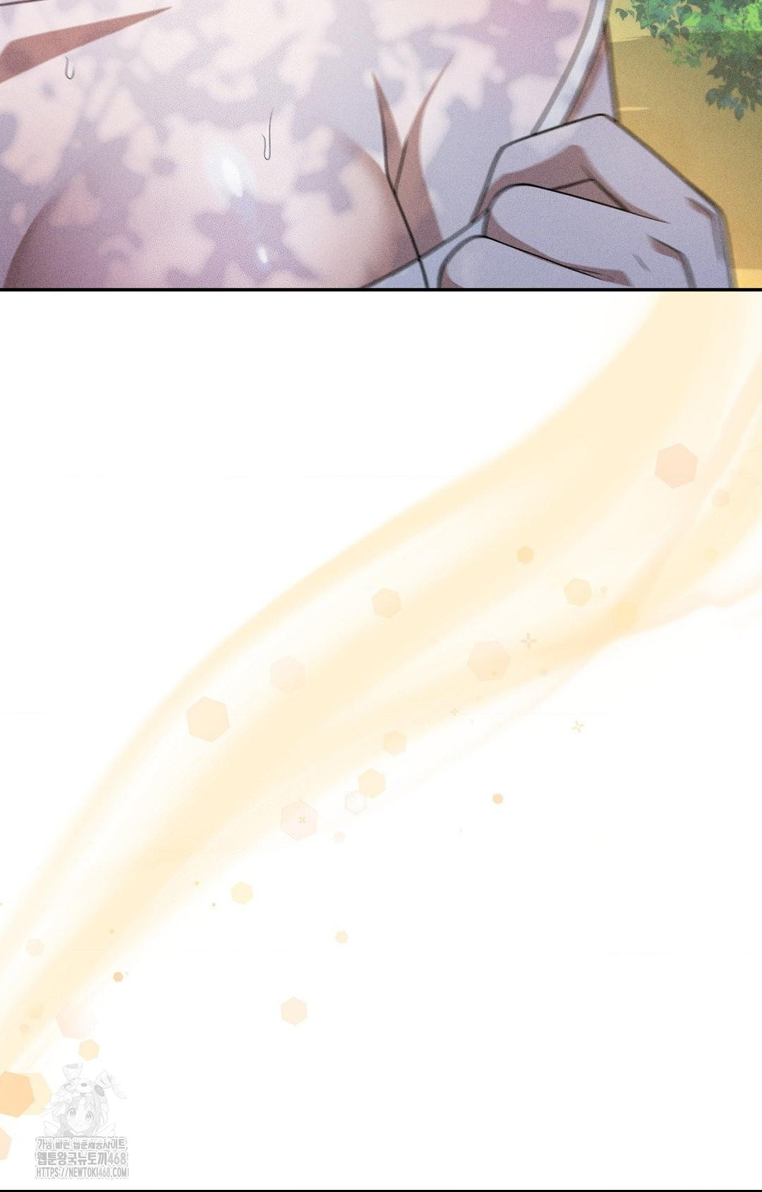 Boyfriend Girlfriend Game Raw Chapter 15 image 18