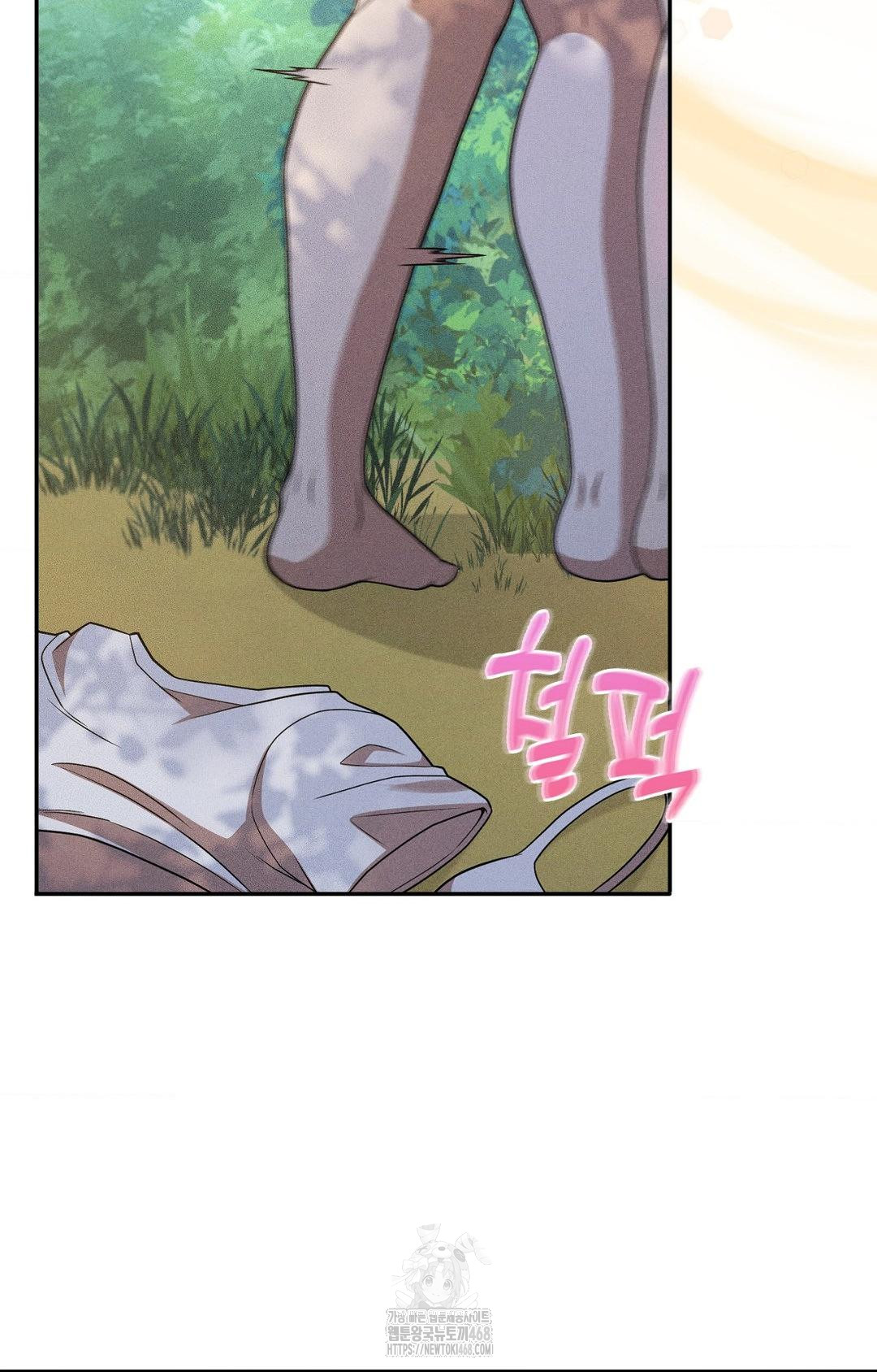 Boyfriend Girlfriend Game Raw Chapter 15 image 20