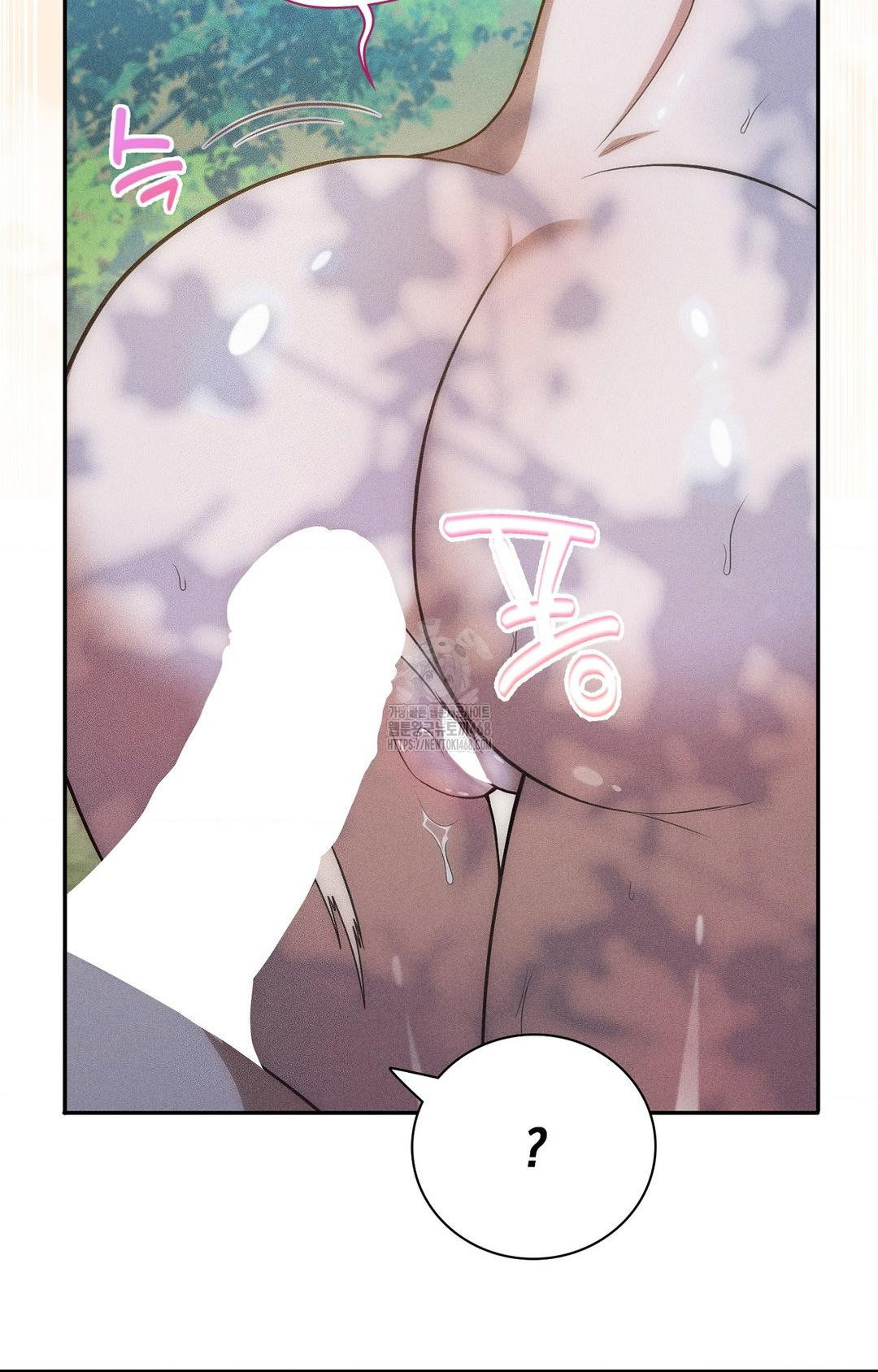 Boyfriend Girlfriend Game Raw Chapter 15 image 29