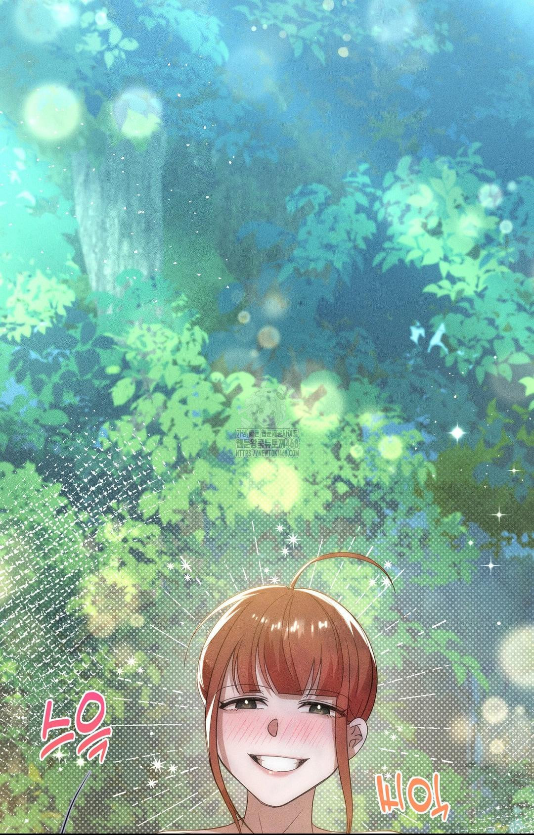 Boyfriend Girlfriend Game Raw Chapter 15 image 36