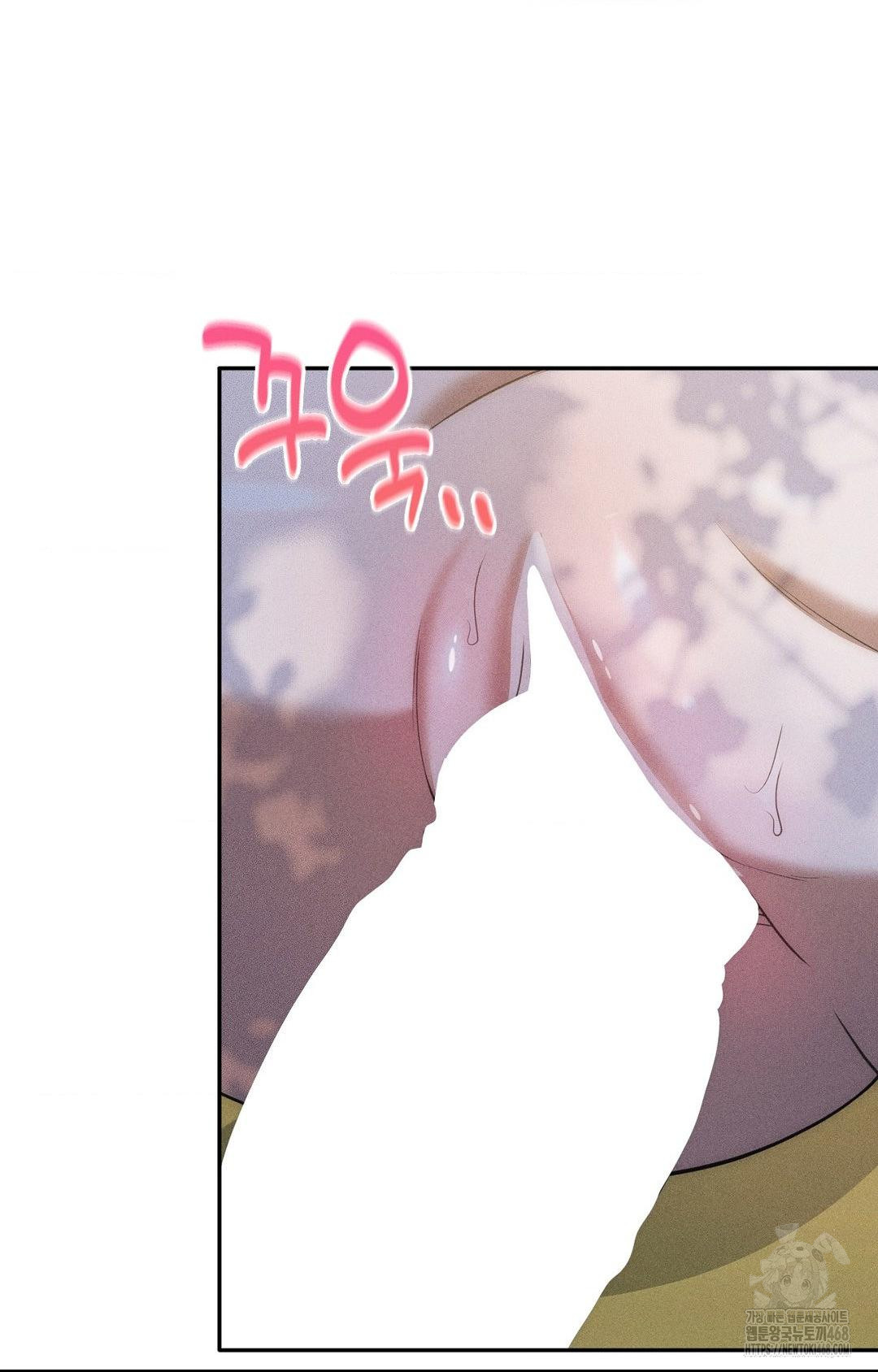Boyfriend Girlfriend Game Raw Chapter 15 image 38