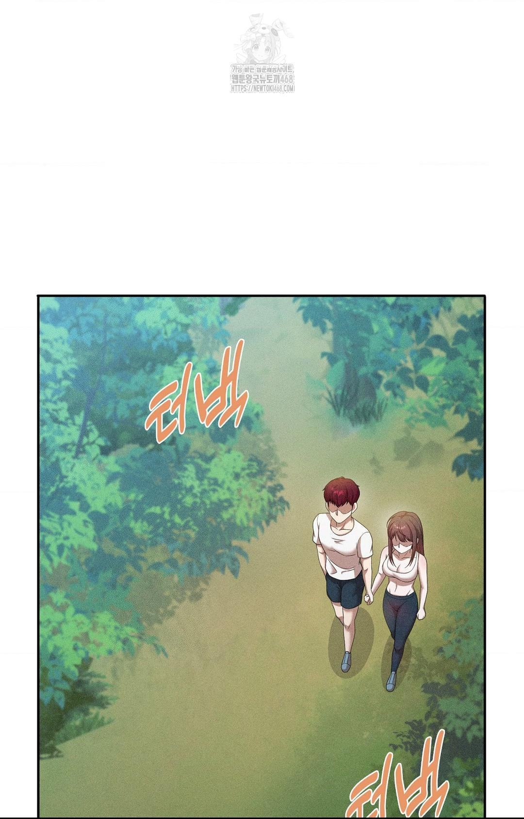 Boyfriend Girlfriend Game Raw Chapter 15 image 45