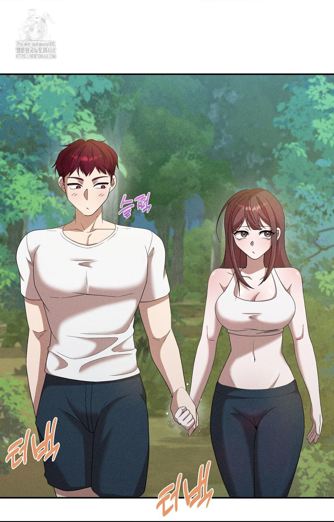 Boyfriend Girlfriend Game Raw Chapter 15 image 48