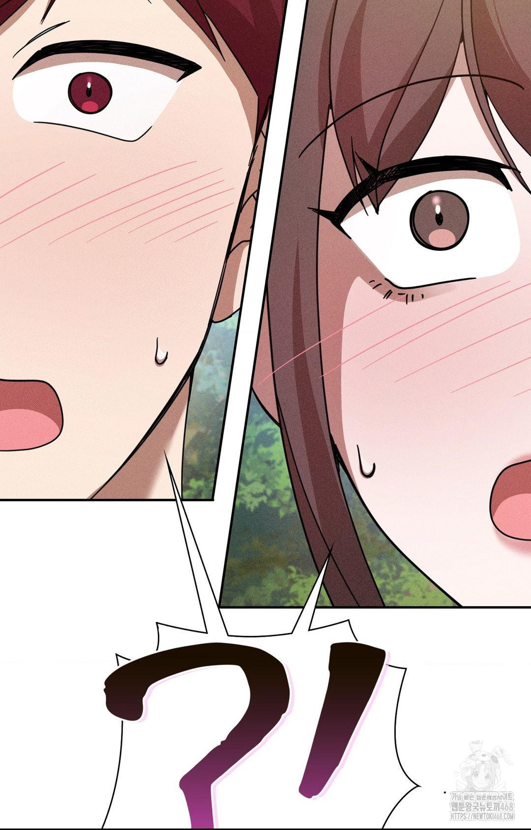 Boyfriend Girlfriend Game Raw Chapter 15 image 50