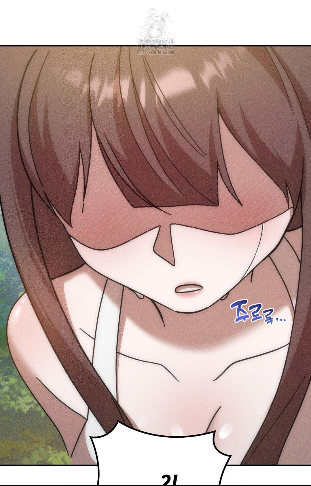 Boyfriend Girlfriend Game Raw Chapter 15 image 58