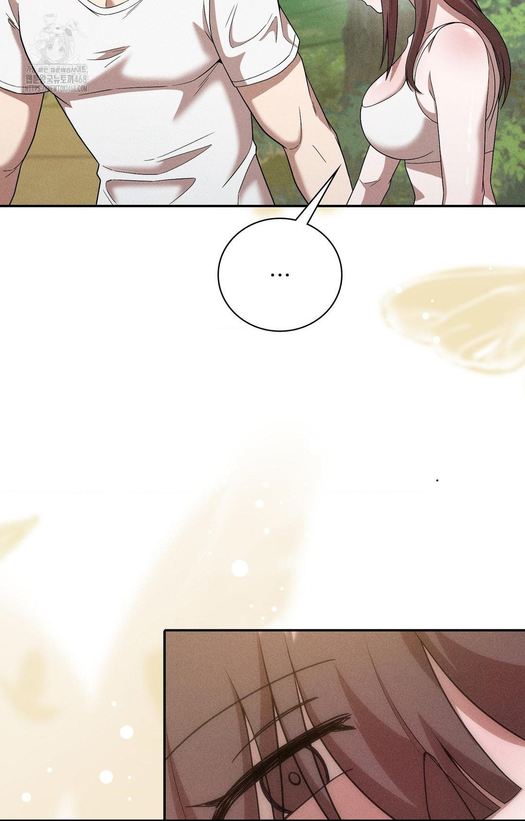 Boyfriend Girlfriend Game Raw Chapter 15 image 60