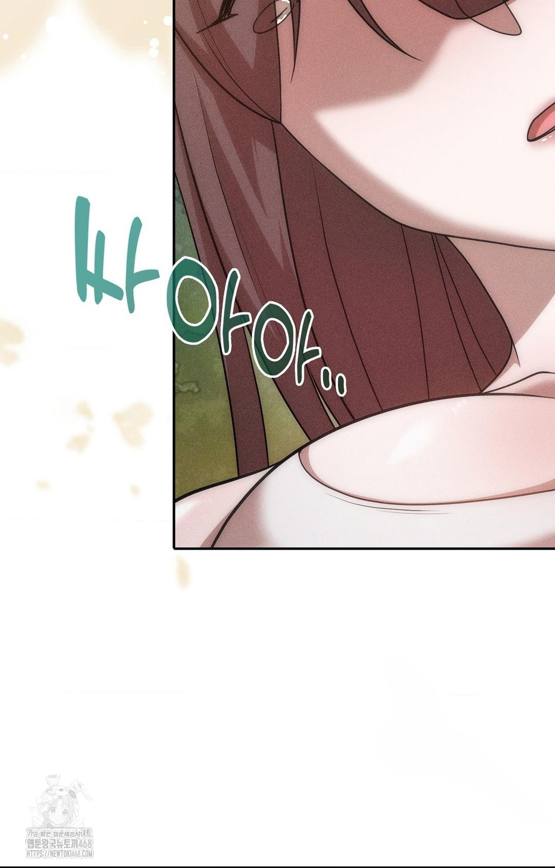 Boyfriend Girlfriend Game Raw Chapter 15 image 61
