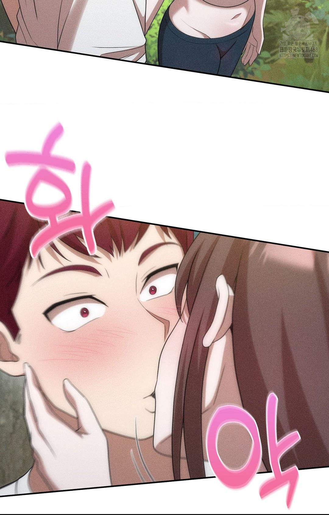 Boyfriend Girlfriend Game Raw Chapter 15 image 63