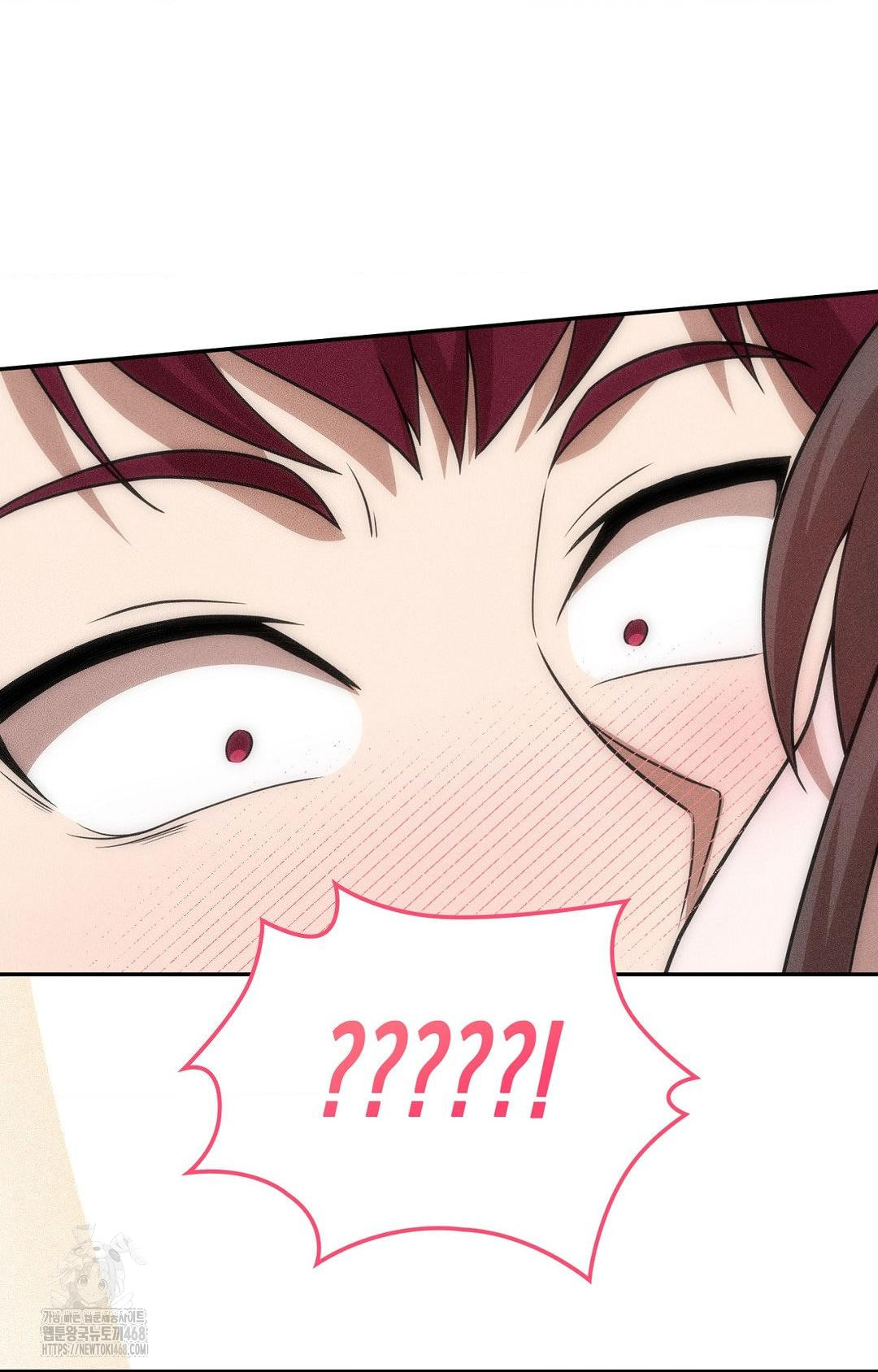 Boyfriend Girlfriend Game Raw Chapter 15 image 64