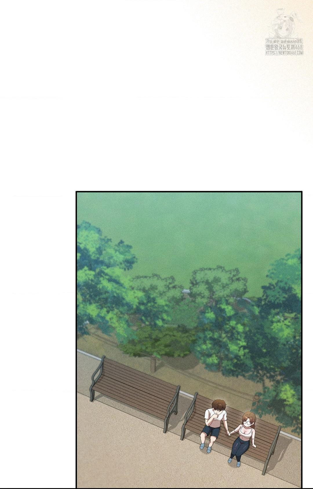 Boyfriend Girlfriend Game Raw Chapter 15 image 66