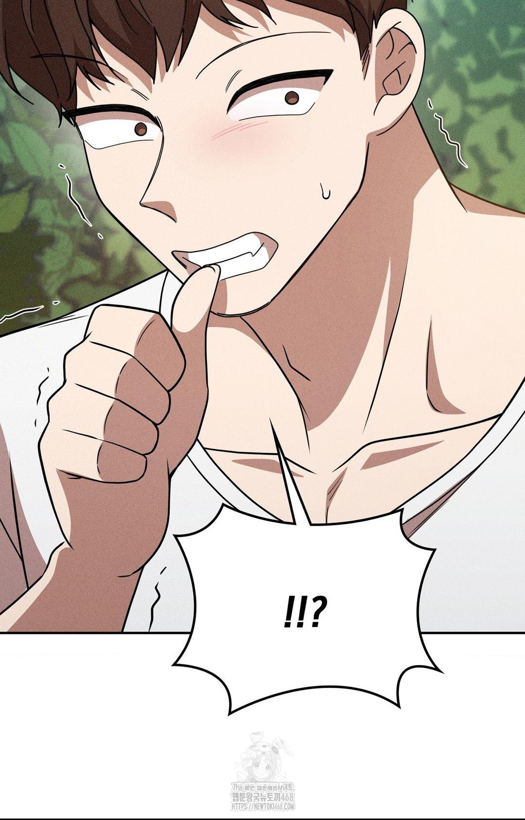 Boyfriend Girlfriend Game Raw Chapter 15 image 69
