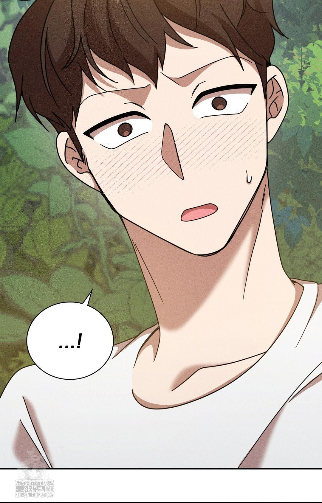 Boyfriend Girlfriend Game Raw Chapter 15 image 84