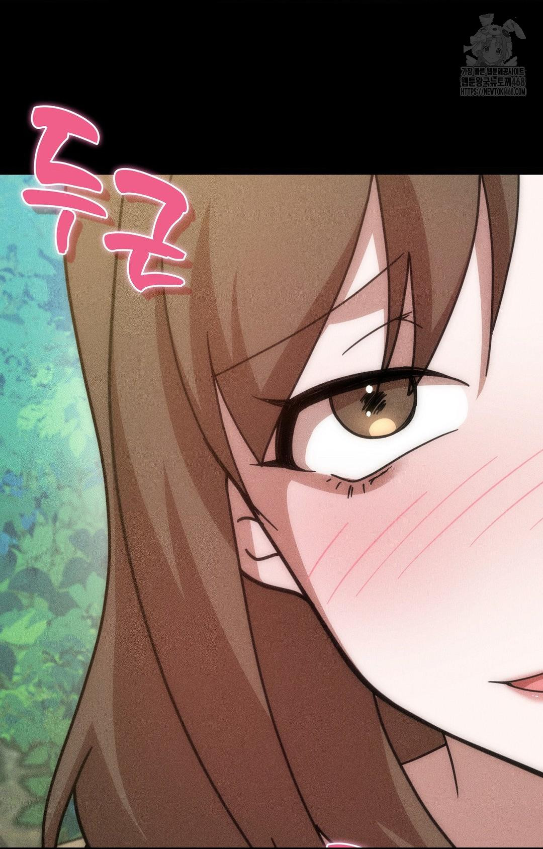 Boyfriend Girlfriend Game Raw Chapter 15 image 95