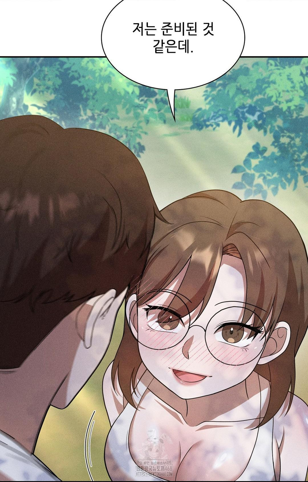 Boyfriend Girlfriend Game Raw Chapter 16 image 13
