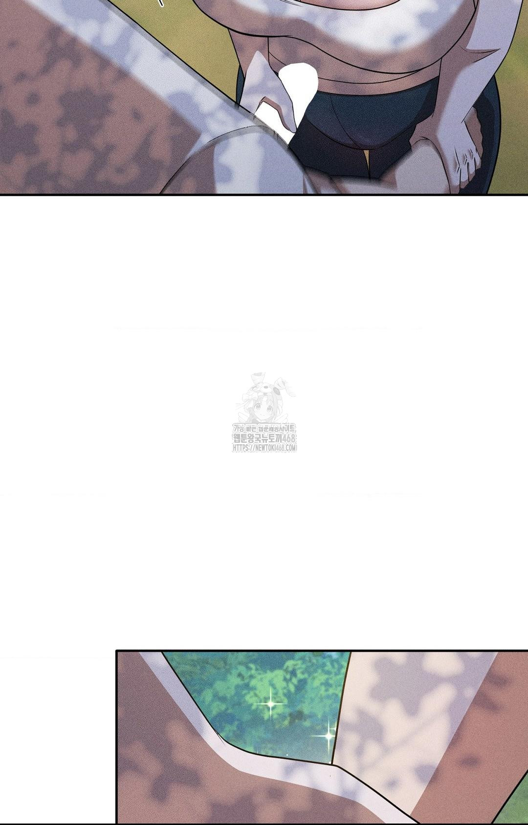 Boyfriend Girlfriend Game Raw Chapter 16 image 14