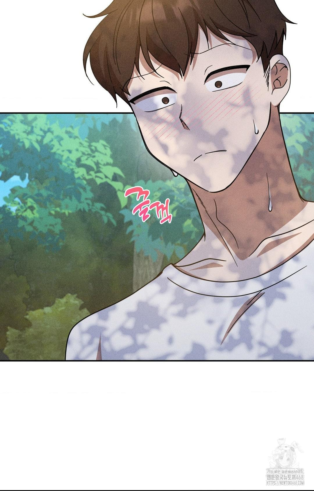Boyfriend Girlfriend Game Raw Chapter 16 image 17