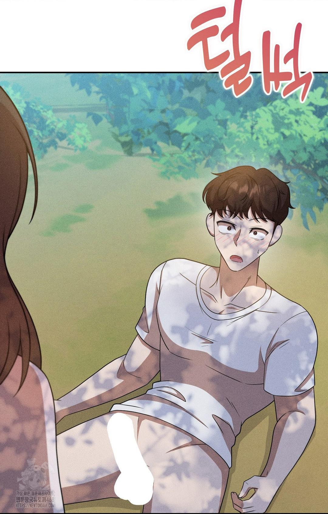 Boyfriend Girlfriend Game Raw Chapter 16 image 22