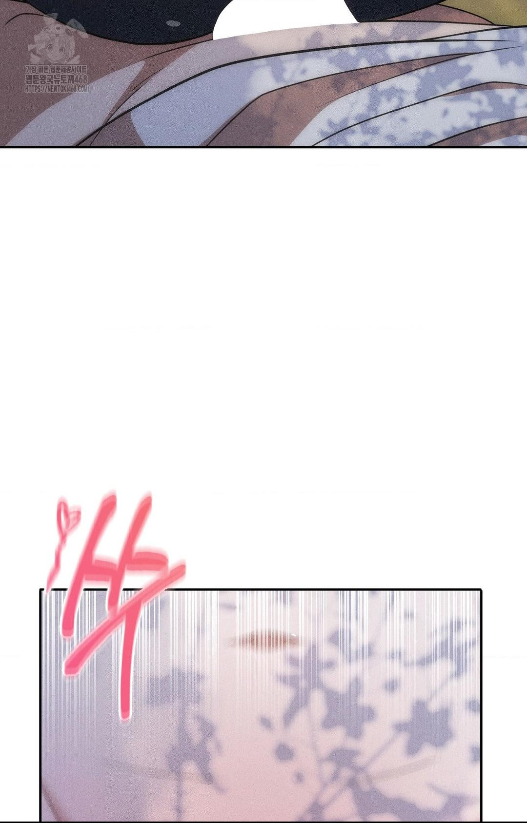 Boyfriend Girlfriend Game Raw Chapter 16 image 25
