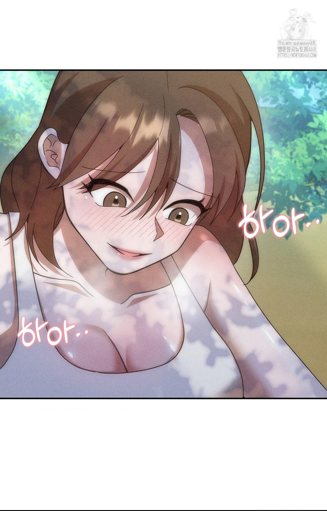 Boyfriend Girlfriend Game Raw Chapter 16 image 28