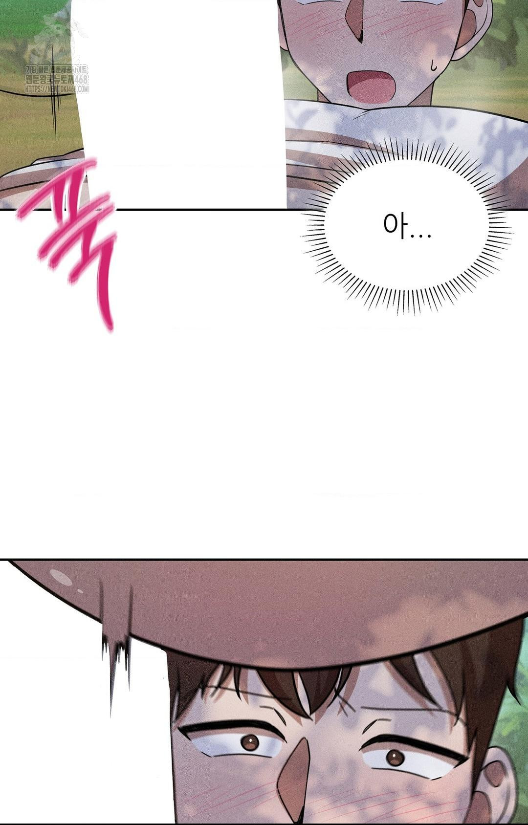 Boyfriend Girlfriend Game Raw Chapter 16 image 31