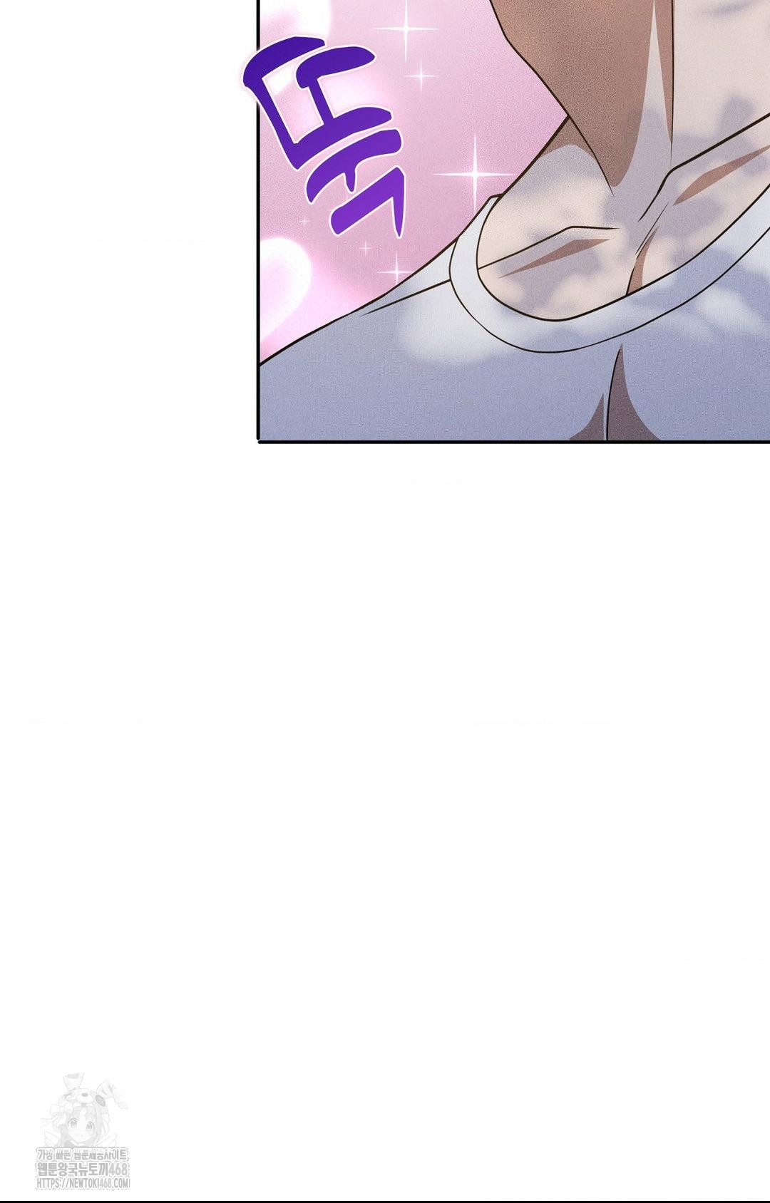 Boyfriend Girlfriend Game Raw Chapter 16 image 41