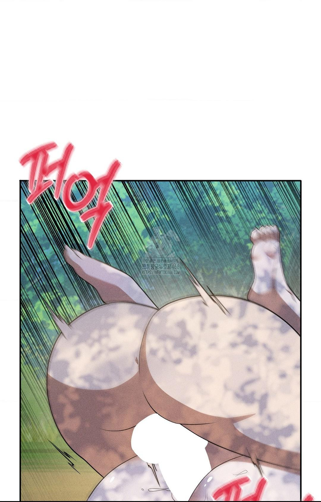 Boyfriend Girlfriend Game Raw Chapter 16 image 42