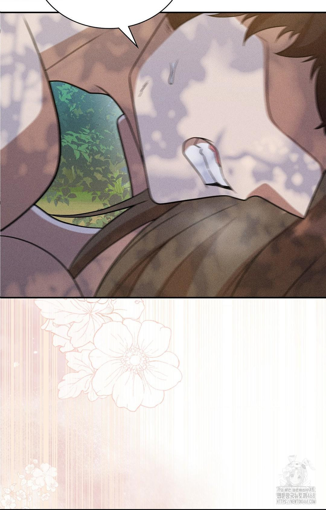 Boyfriend Girlfriend Game Raw Chapter 16 image 53