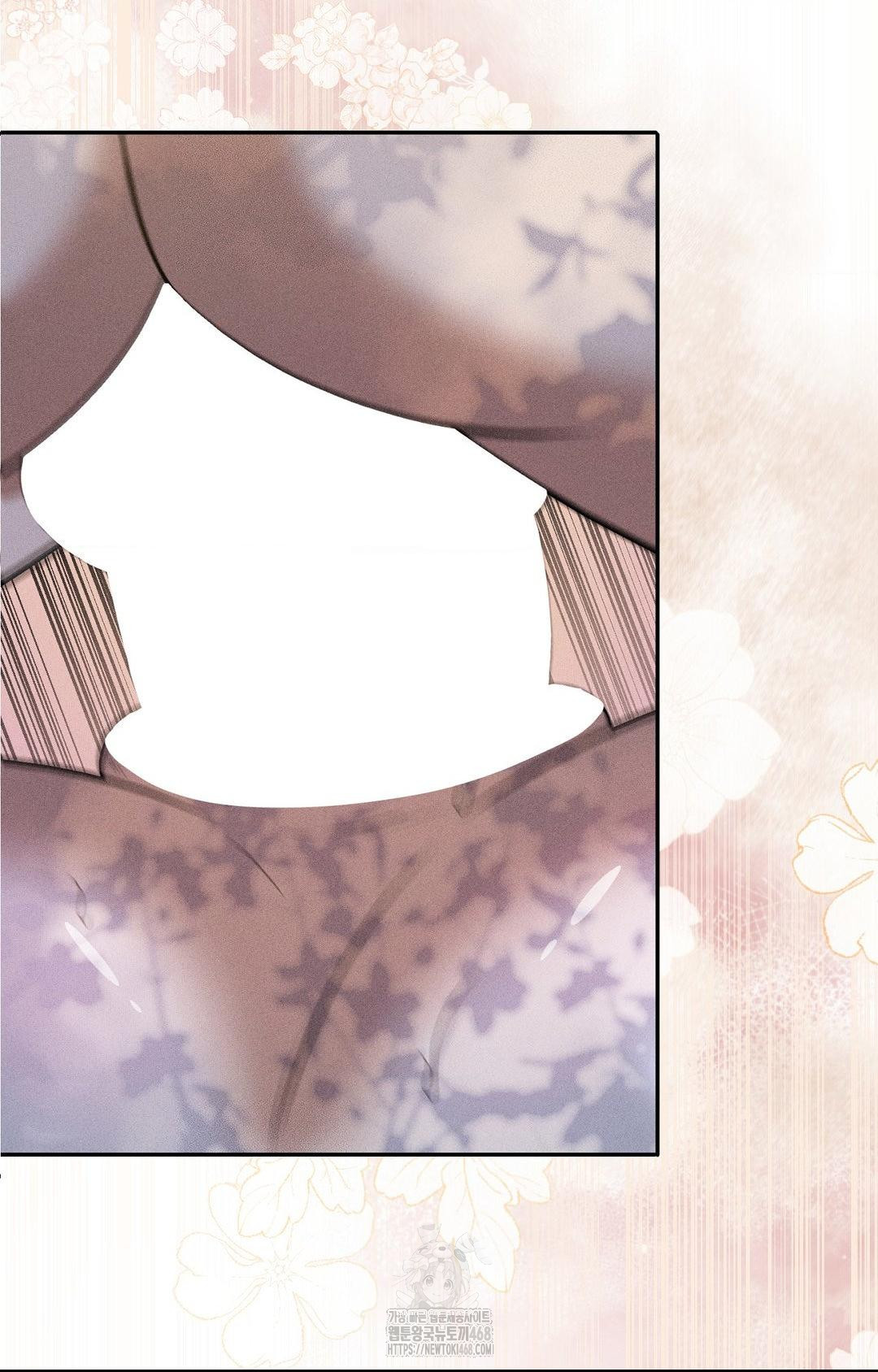 Boyfriend Girlfriend Game Raw Chapter 16 image 54