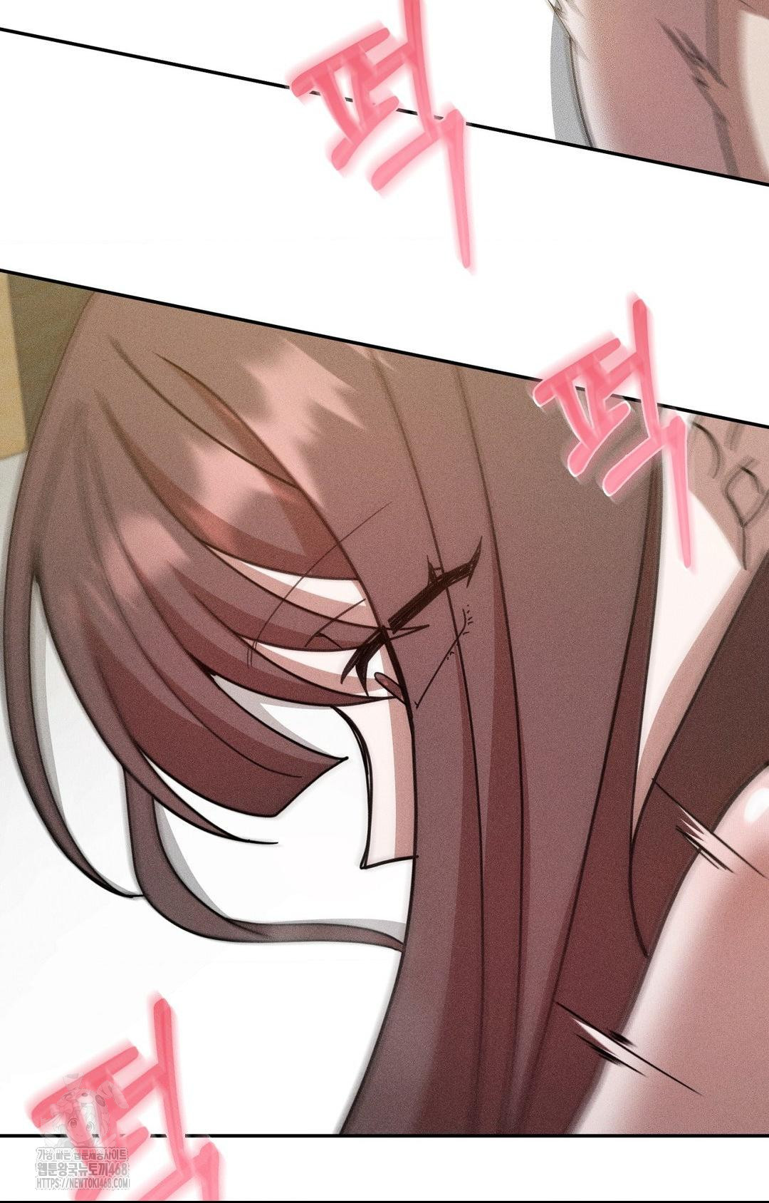 Boyfriend Girlfriend Game Raw Chapter 16 image 69