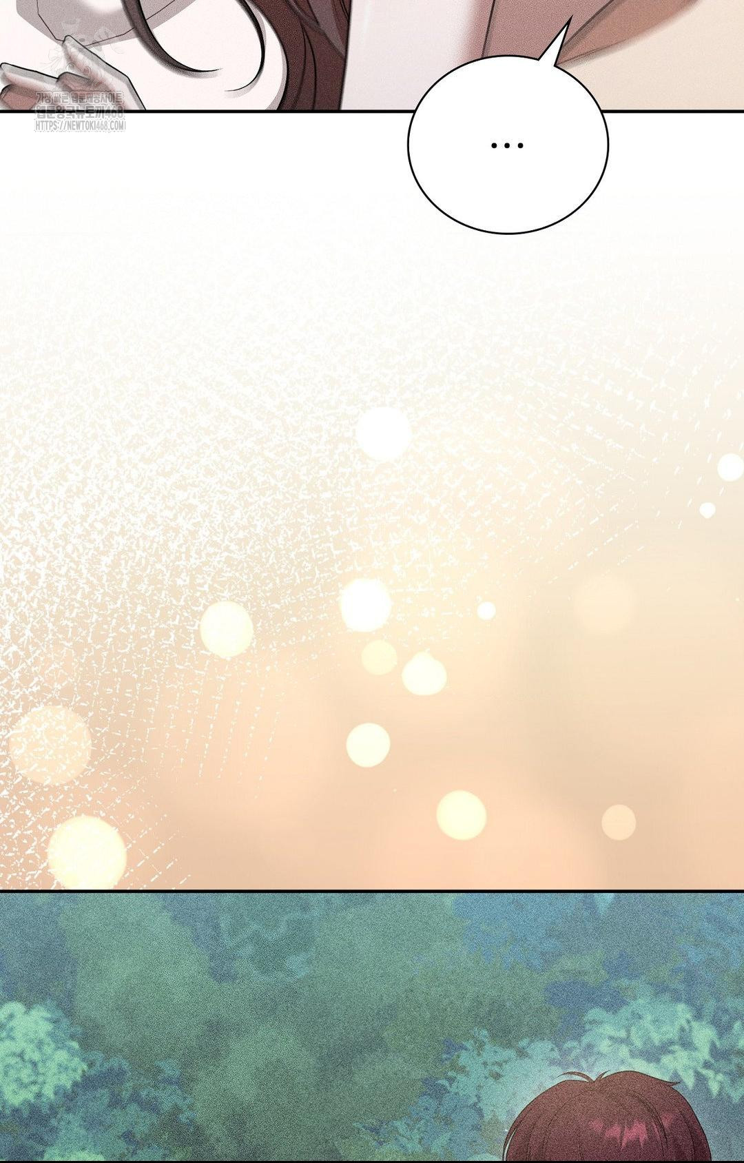 Boyfriend Girlfriend Game Raw Chapter 16 image 73