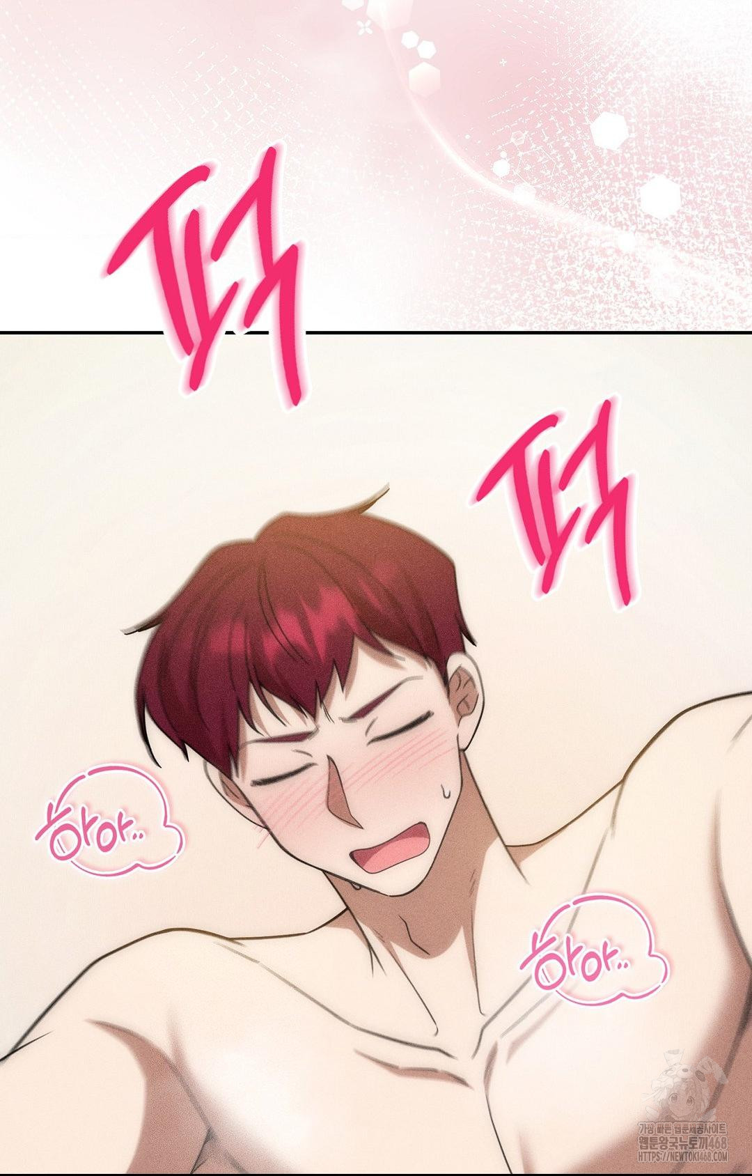 Boyfriend Girlfriend Game Raw Chapter 16 image 86