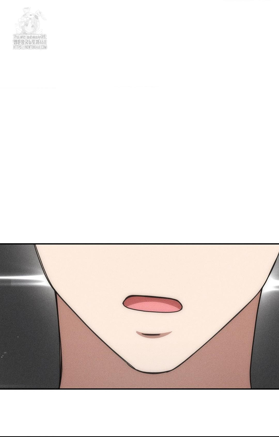 Boyfriend Girlfriend Game Raw Chapter 16 image 94