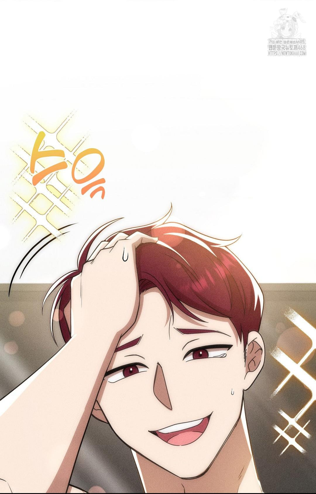 Boyfriend Girlfriend Game Raw Chapter 16 image 95