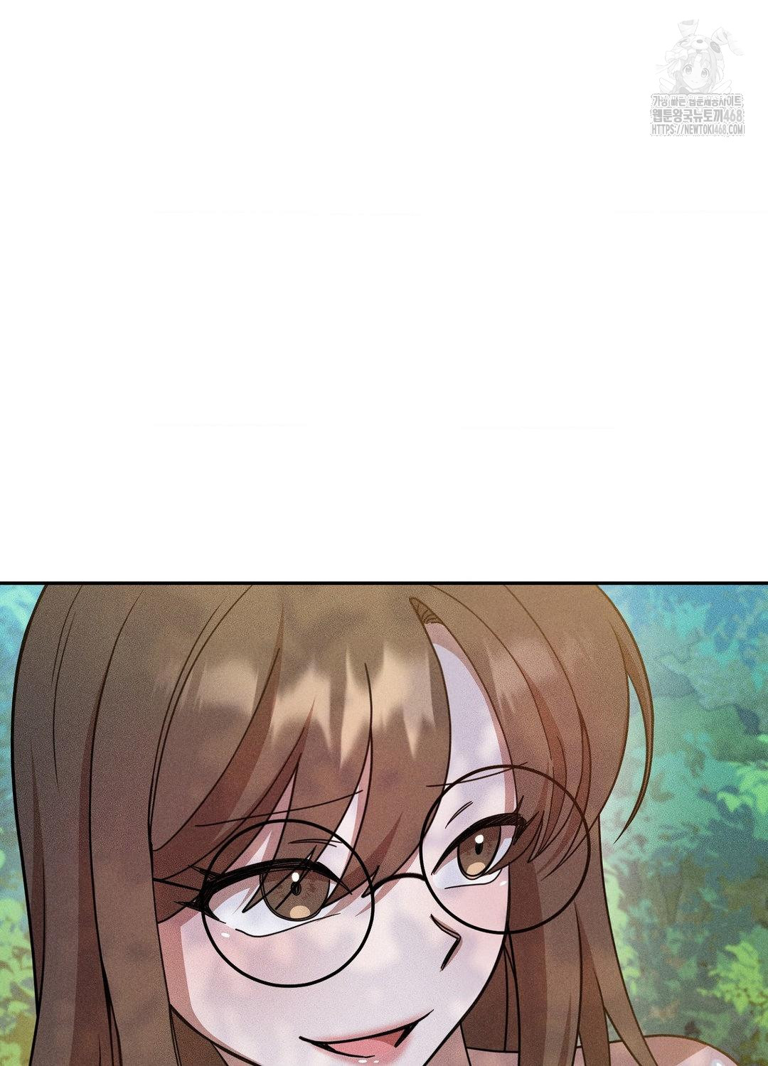 Boyfriend Girlfriend Game Raw Chapter 17 image 17