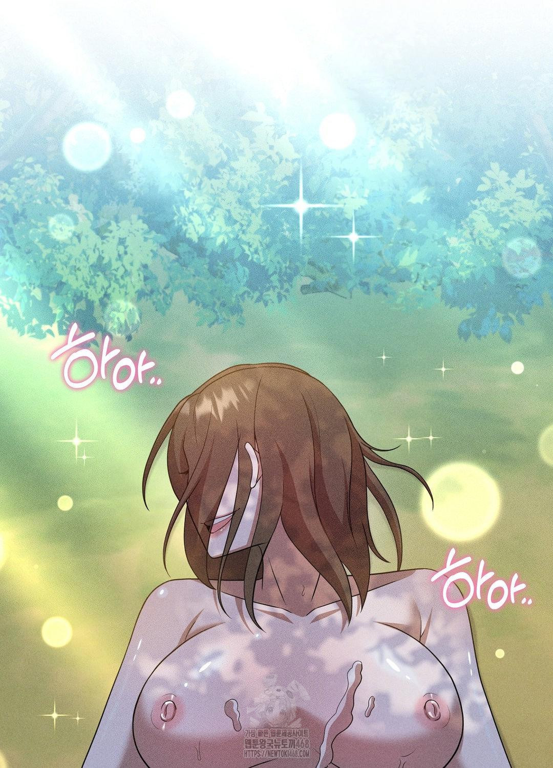 Boyfriend Girlfriend Game Raw Chapter 17 image 1