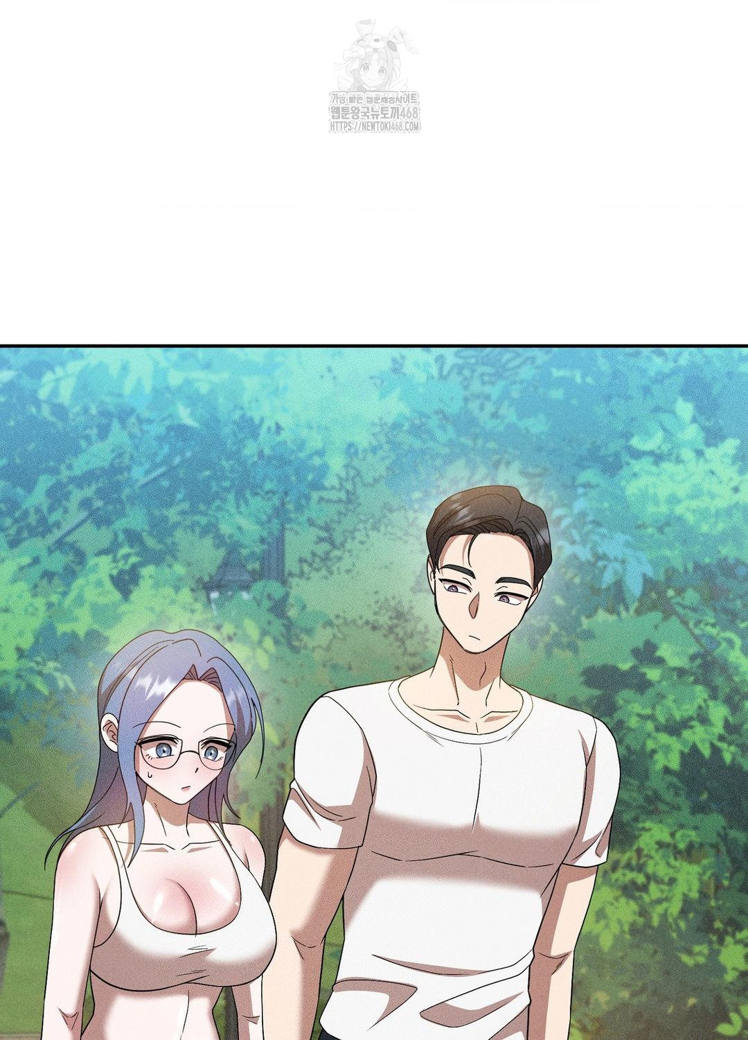 Boyfriend Girlfriend Game Raw Chapter 17 image 21