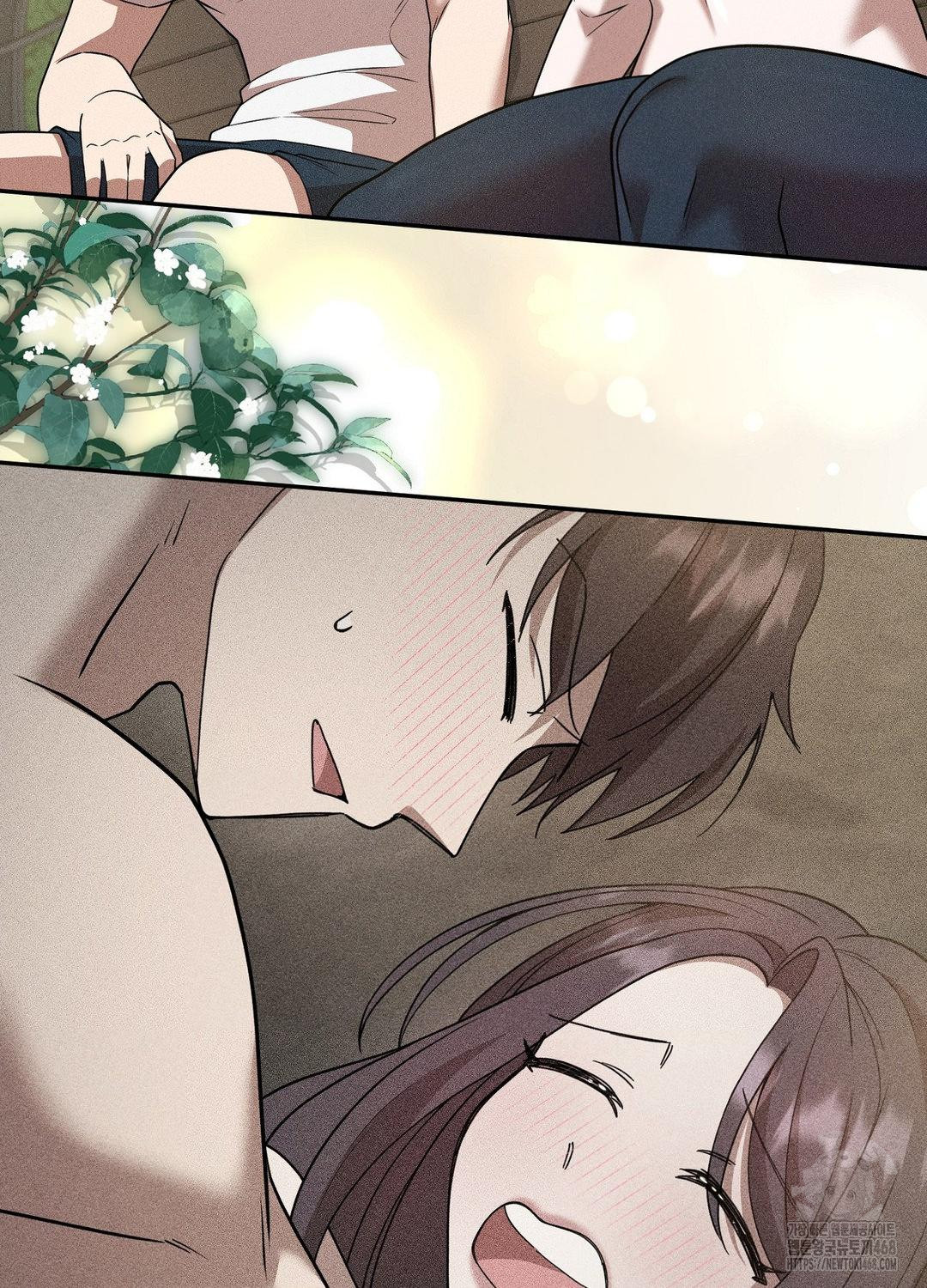 Boyfriend Girlfriend Game Raw Chapter 17 image 23