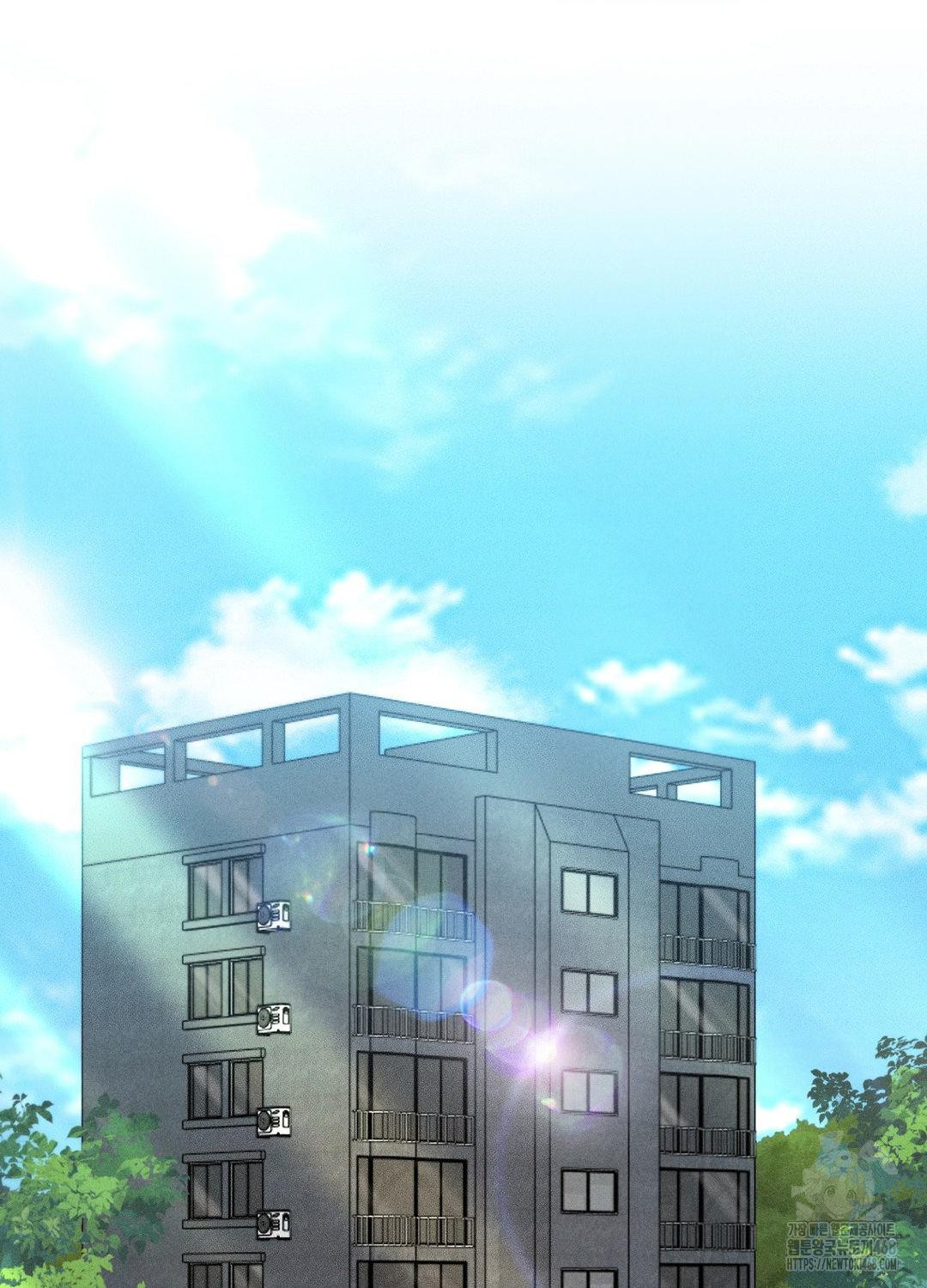 Boyfriend Girlfriend Game Raw Chapter 17 image 28