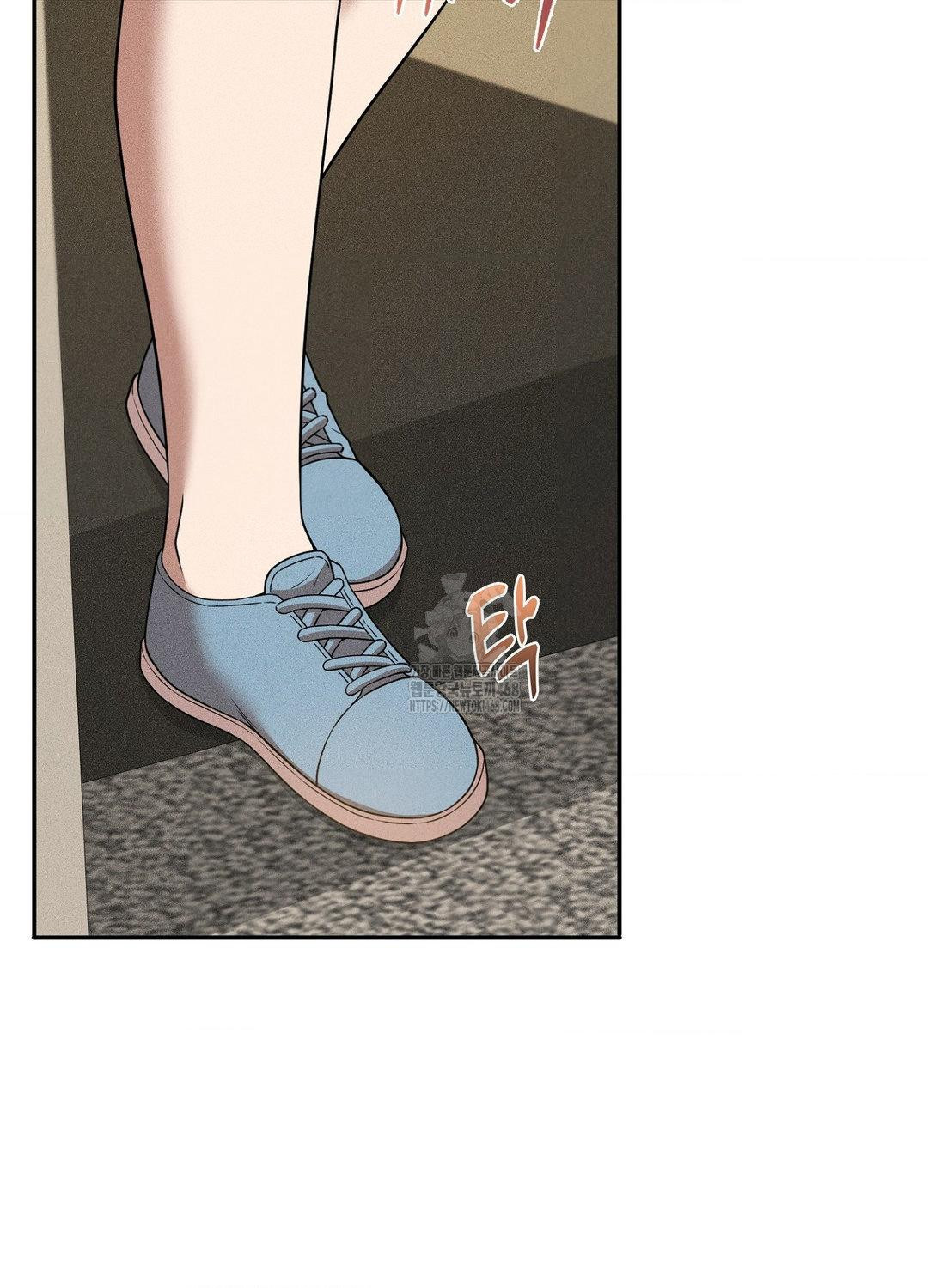 Boyfriend Girlfriend Game Raw Chapter 17 image 30