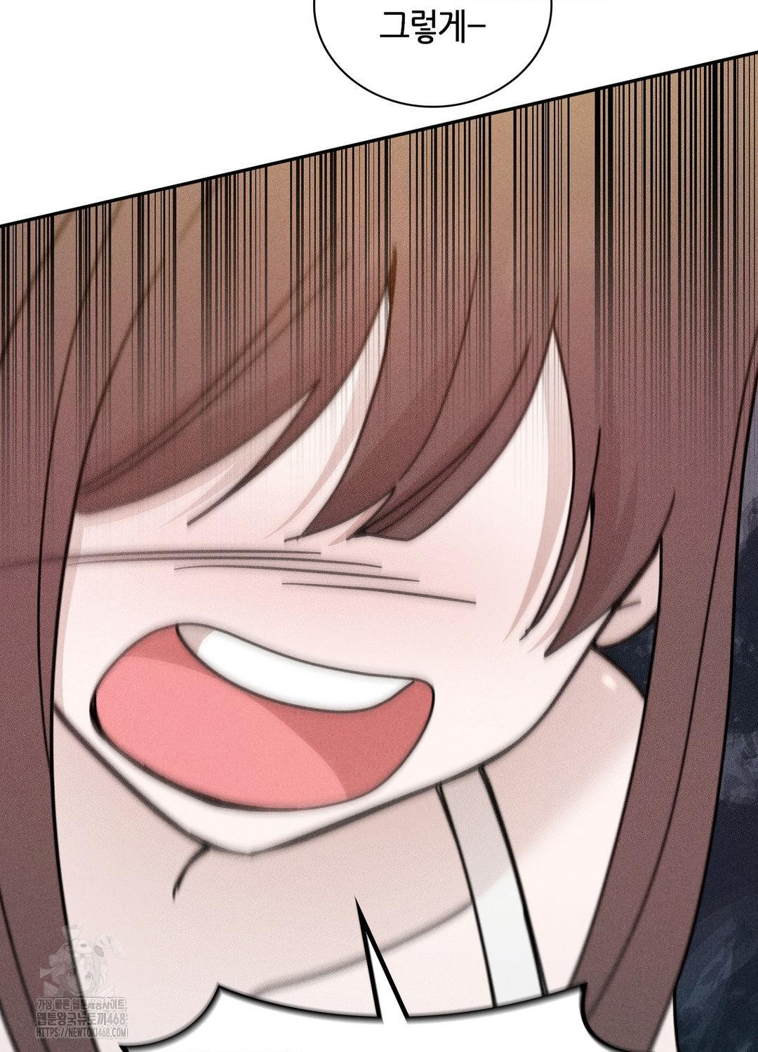 Boyfriend Girlfriend Game Raw Chapter 17 image 40