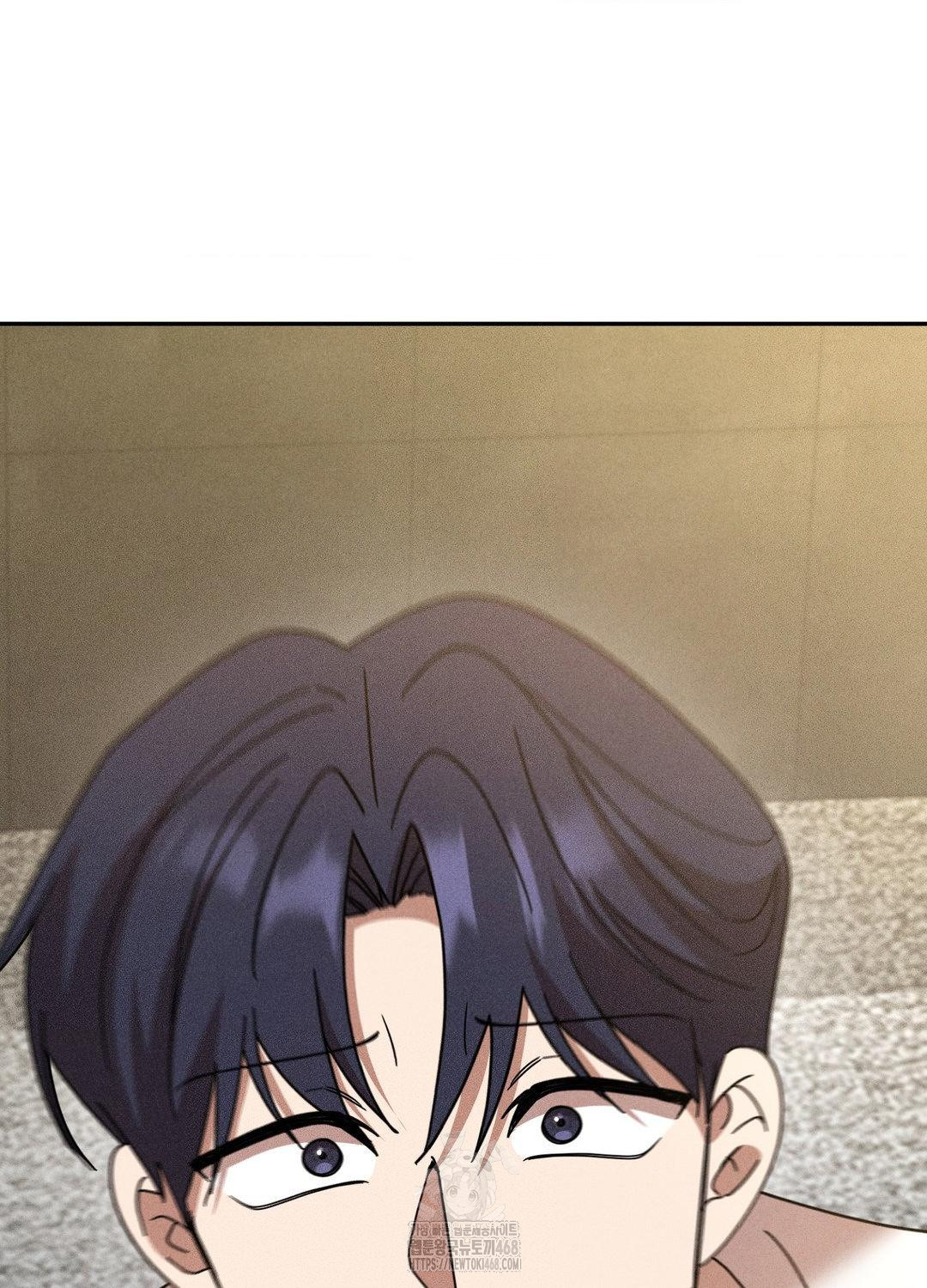Boyfriend Girlfriend Game Raw Chapter 17 image 48