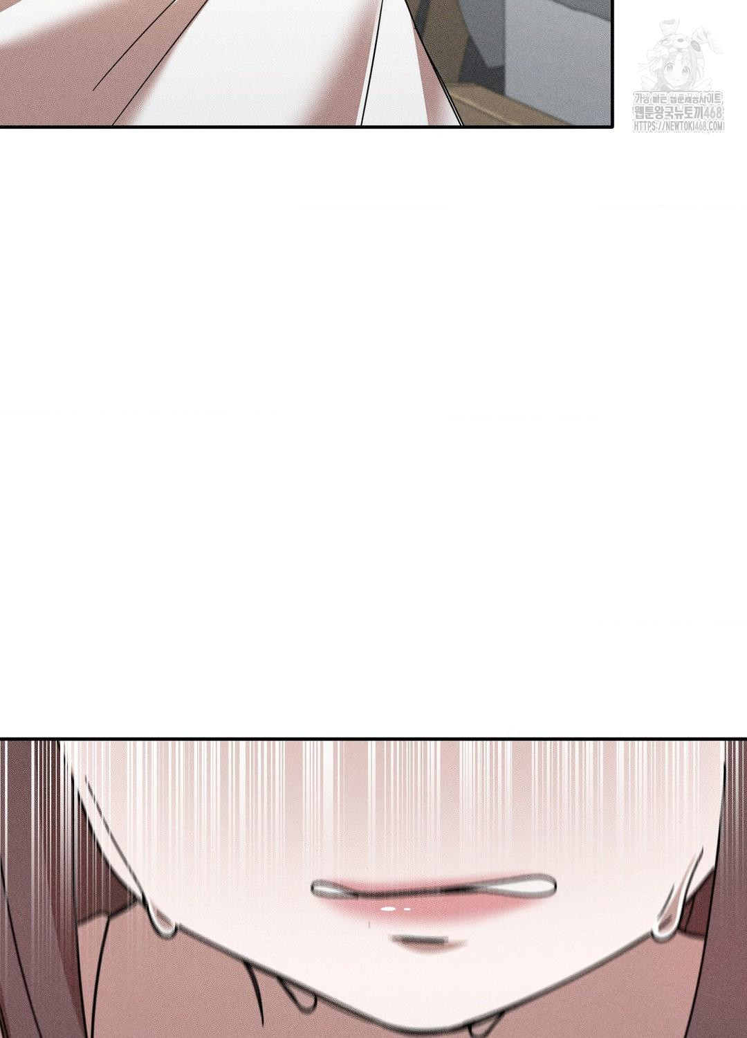 Boyfriend Girlfriend Game Raw Chapter 17 image 56