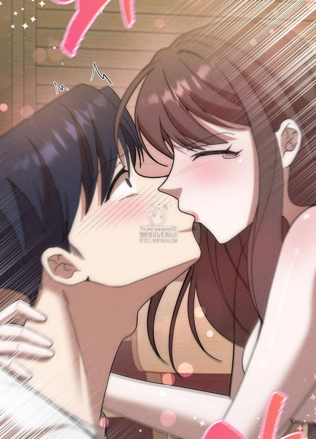 Boyfriend Girlfriend Game Raw Chapter 17 image 58