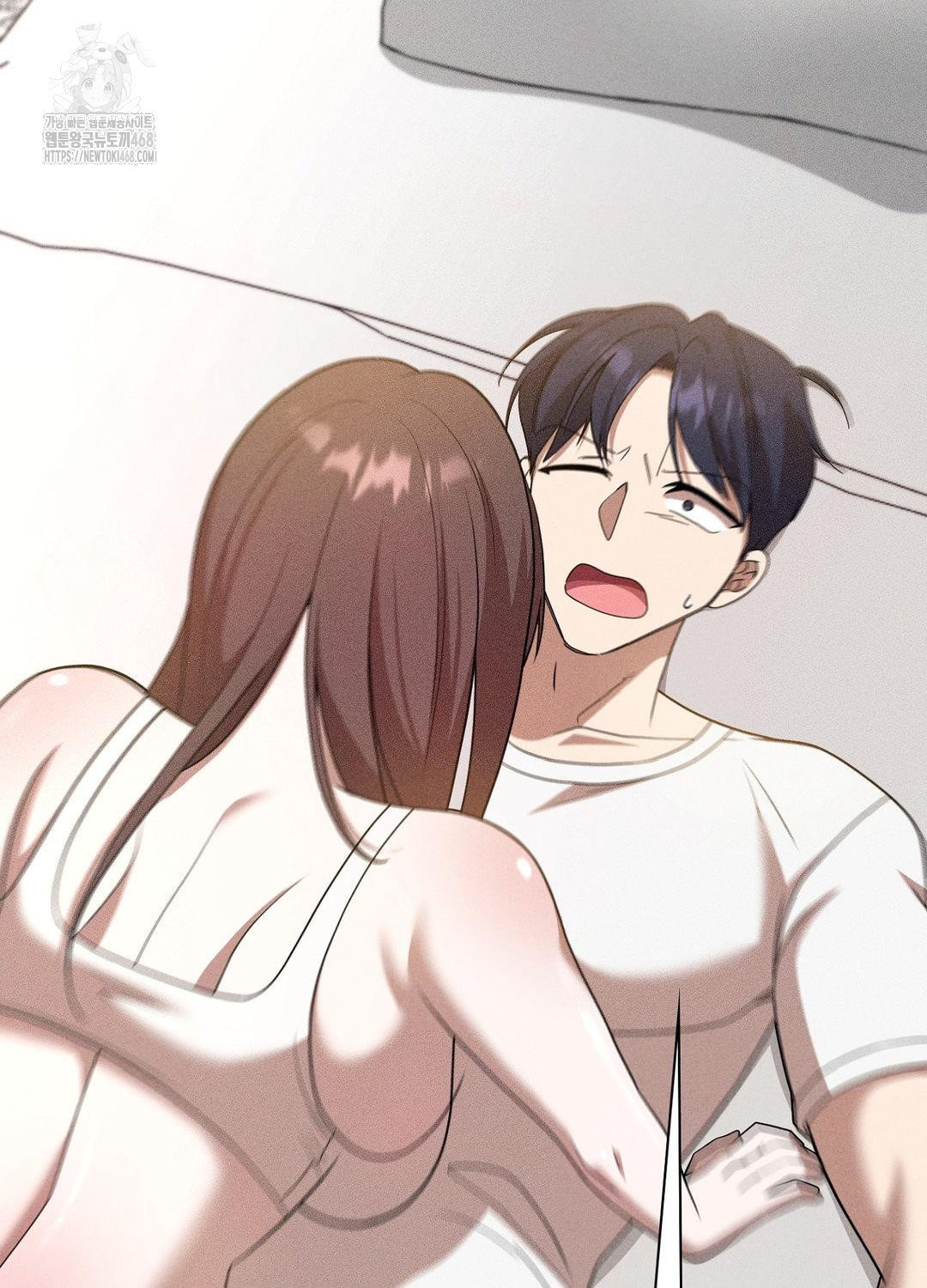 Boyfriend Girlfriend Game Raw Chapter 17 image 62